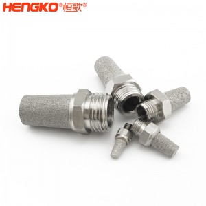 金屬燒結(jié)氣動消聲器消音降噪,應用于通風管排氣消聲器