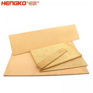 銅粉末顆粒燒結透氣板 銅大規格燒結過濾板 按需求定制