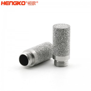 不銹鋼燒結過濾器_用于溫濕度傳感器探頭保護罩