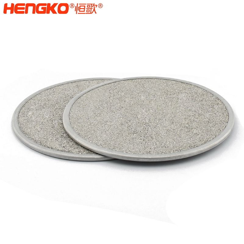 不銹鋼燒結過濾器：高效過濾，多領域應用！