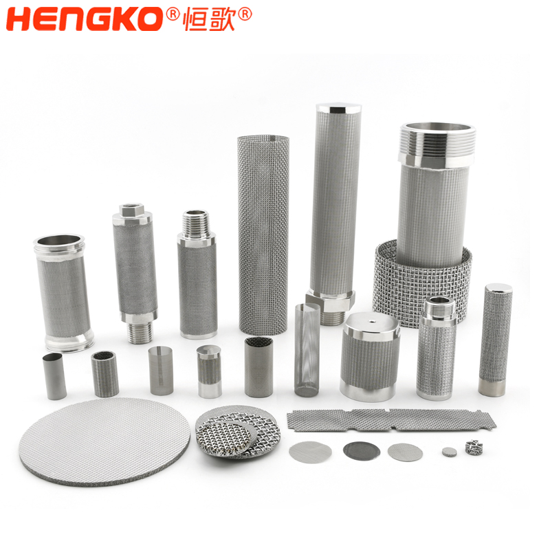 不銹鋼燒結網濾芯與不銹鋼粉末燒結濾芯的區別,哪種好用?