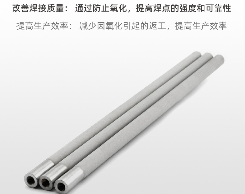 恒歌氮氣擴散管：從焊接到半導體，一管多用！