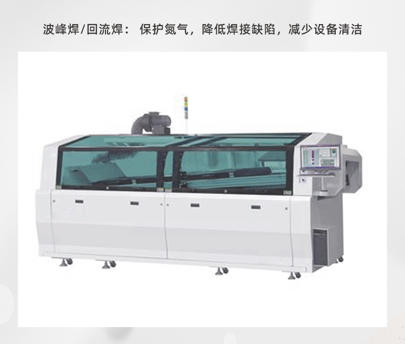 氮氣擴散管：高精度微孔設計，讓氣體擴散更均勻、更高效！