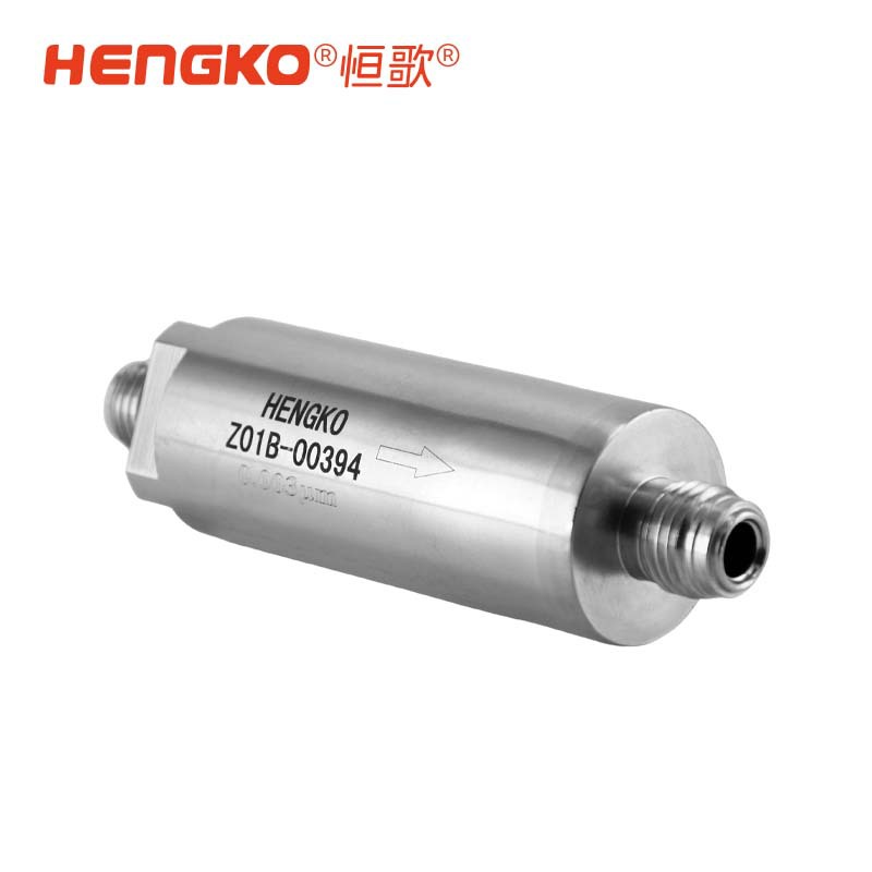 在線式專用氣體過濾器_高流量電子級氣體超純凈化專用