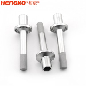 生物反應器微藻應用不銹鋼濾芯