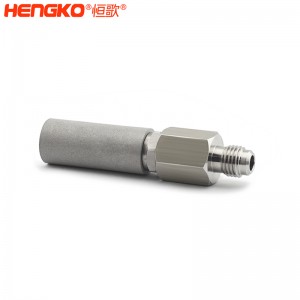 紅酒釀造微孔擴(kuò)散氧氣氣泡石帶不銹鋼倒扣用