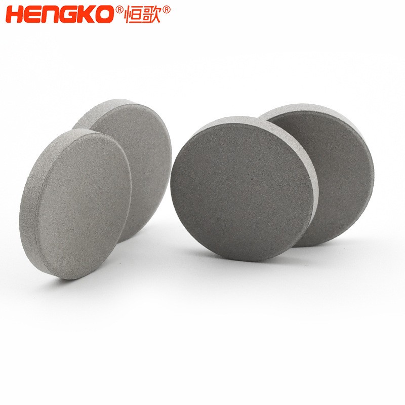 除灰系統(tǒng)氣化板防塵透氣過(guò)濾片_燒結(jié)過(guò)濾片