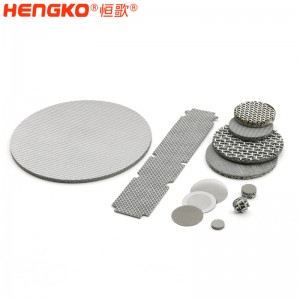 飲料澄清粉塵分離過濾不銹鋼燒結(jié)網(wǎng)濾芯