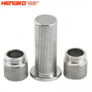 不銹鋼燒結(jié)多層絲網(wǎng)濾芯耐腐蝕易清洗過濾器