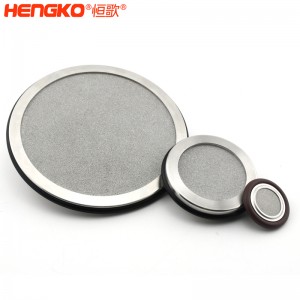 用于焊接煙霧抽取器過濾芯_NW-40多孔