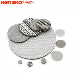 不銹鋼燒結(jié)網(wǎng)濾片_金屬粉末燒結(jié)多層過濾網(wǎng)濾片